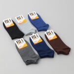 ⁦جوارب قصيرة الطول من BH (12 زوج) للجنسين بألوان متعددة⁩ - الصورة ⁦2⁩