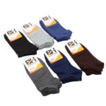 ⁦جوارب قصيرة الطول من BH (12 زوج) للجنسين بألوان متعددة⁩ - الصورة ⁦4⁩