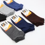 ⁦جوارب قصيرة الطول من BH (12 زوج) للجنسين بألوان متعددة⁩ - الصورة ⁦6⁩