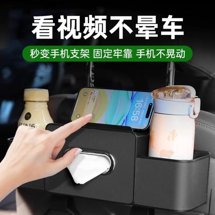 ⁦صندوق تخزين متعدد الوظائف للمقعد الخلفي للسيارة⁩ - الصورة ⁦4⁩