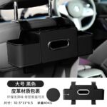 ⁦صندوق تخزين متعدد الوظائف للمقعد الخلفي للسيارة⁩ - الصورة ⁦6⁩