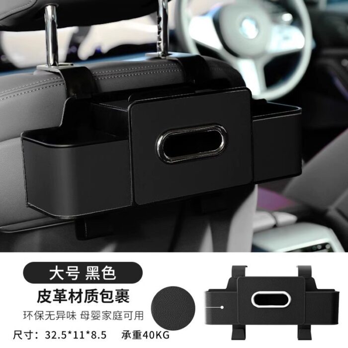 ⁦صندوق تخزين متعدد الوظائف للمقعد الخلفي للسيارة⁩ - الصورة ⁦6⁩