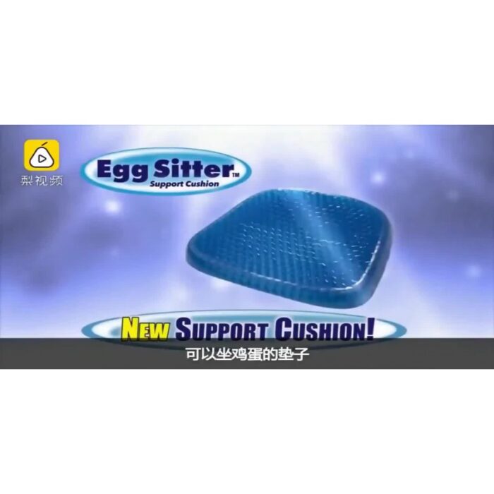 ⁦وسادة دعم جل للمقعد⁩ - الصورة ⁦3⁩