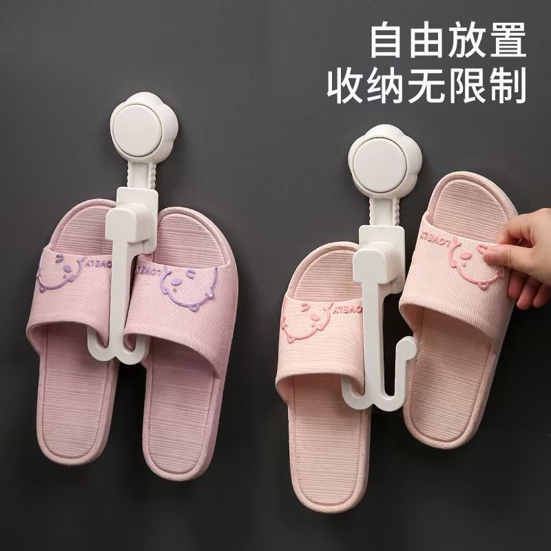 ⁦علاقة لحفاية الحمام⁩ - الصورة ⁦1⁩