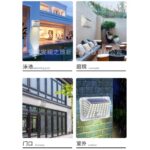 ⁦كشاف طاقة شمسية⁩ - الصورة ⁦6⁩