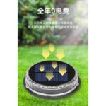 ⁦مصباح أرضي يعمل بالطاقة الشمسية قطعة واحدة⁩ - الصورة ⁦2⁩