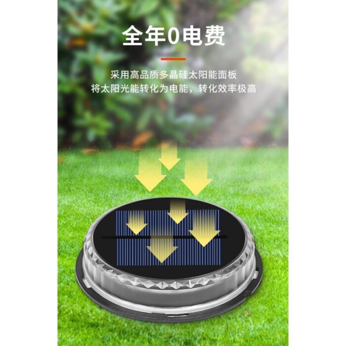 ⁦مصباح أرضي يعمل بالطاقة الشمسية قطعة واحدة⁩ - الصورة ⁦2⁩