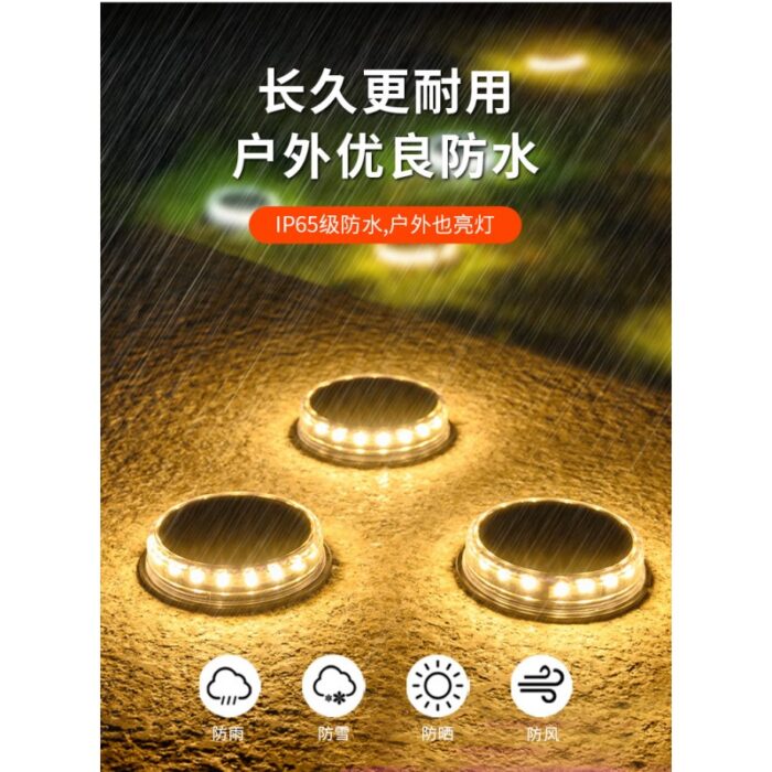 ⁦مصباح أرضي يعمل بالطاقة الشمسية قطعة واحدة⁩ - الصورة ⁦3⁩