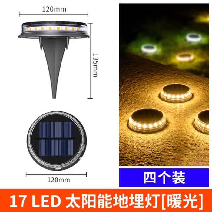 ⁦مصباح أرضي يعمل بالطاقة الشمسية قطعة واحدة⁩ - الصورة ⁦4⁩