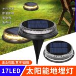 ⁦مصباح أرضي يعمل بالطاقة الشمسية قطعة واحدة⁩ - الصورة ⁦6⁩