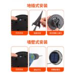 ⁦مصباح أرضي يعمل بالطاقة الشمسية قطعة واحدة⁩ - الصورة ⁦7⁩