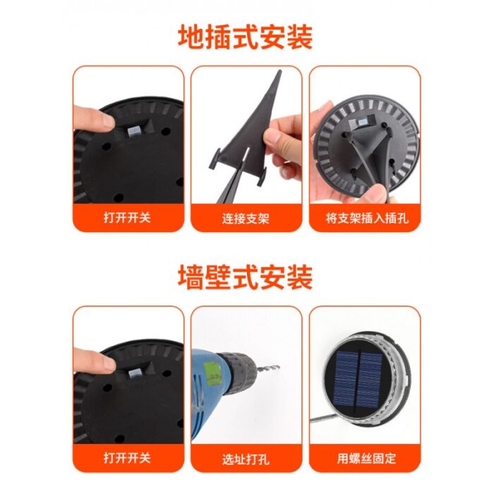 ⁦مصباح أرضي يعمل بالطاقة الشمسية قطعة واحدة⁩ - الصورة ⁦7⁩