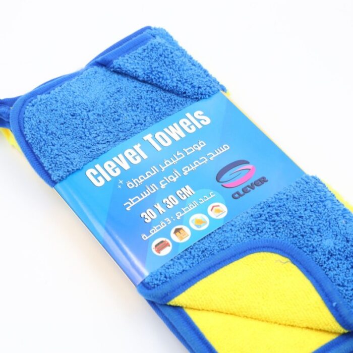 103387835_689c4c5bbb96c فوط كليفر المميزة لمسح جميع أنواع الأسطح عدد 3 أبعادها 30 *30 سم - الصورة 1