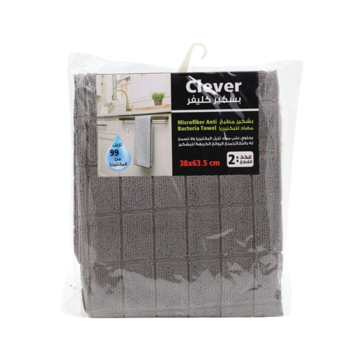 103387836_689c4c5de1071 بشكير كليفر للمطبخ عدد2 أبعاده 38*63.5 سم - الصورة 1