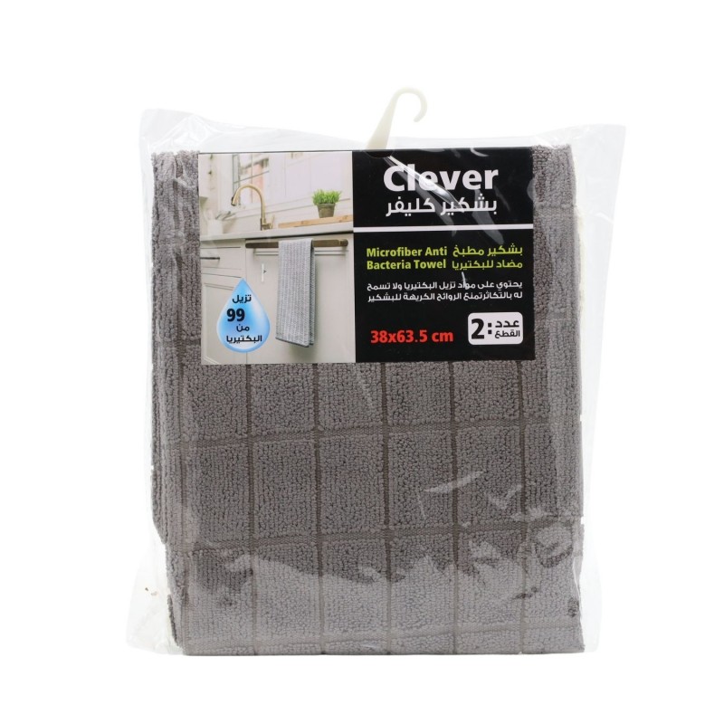 103387836_689c4c5de1071 بشكير كليفر للمطبخ عدد2 أبعاده 38*63.5 سم - الصورة 1