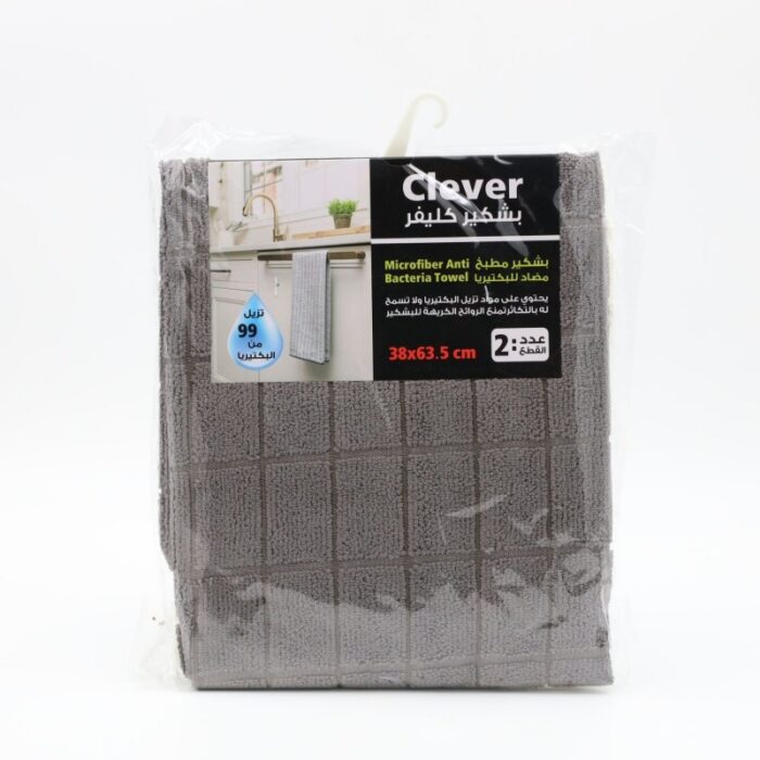 ⁦بشكير كليفر للمطبخ عدد2 أبعاده 38*63.5 سم⁩ - الصورة ⁦2⁩