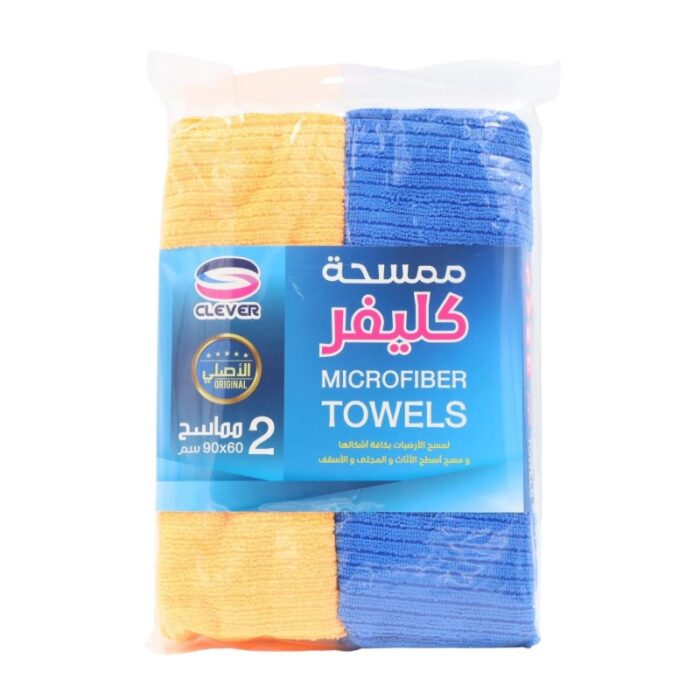 103387839_689c4c6622ae0 ممسحة كليفر مايكروفايبر عدد 2 أبعادها 60*90 سم - الصورة 1
