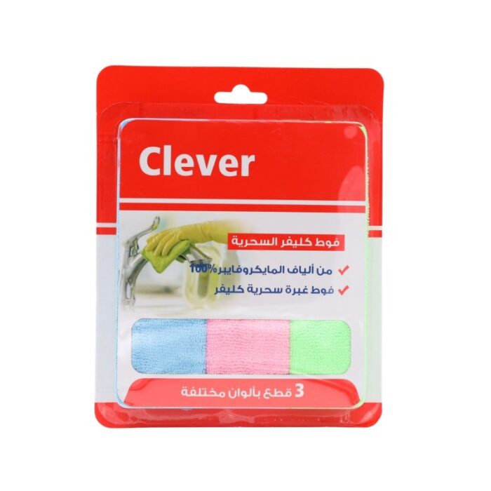 103387843_689c4c6f5367c فوط كليفر السحرية من ألياف المايكروفايبر 100% عدد 3 بألوان مختلفة - الصورة 1