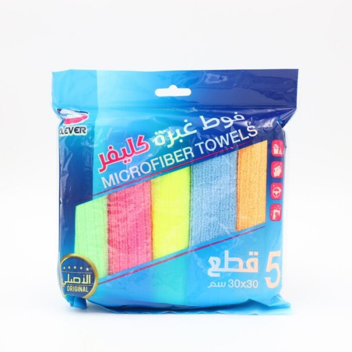 103387844_689c4c712cb74 فوط غبرة كليفر 5 قطع أبعادها 30*30 سم - الصورة 1