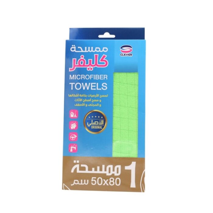 103387850_689c4c7c89bbc ممسحة كليفر مايكروفايبر عدد 1 أبعادها 80*50 سم لون أخضر - الصورة 1