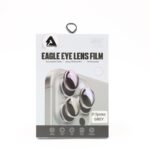 حماية عدسة الياقوت الاصلية لكاميرا ايفون 13 برو ماكس