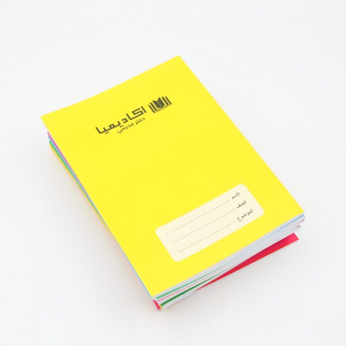 103388022_68a17aba65cbc ربطة دفاتر مدرسية عربي 40 ورقة ( 20 دفتر ) - الصورة 1