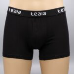 بوكسر قطن رجالي لون أسود عدد 1