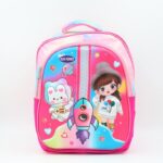 شنطة مدرسية 16 انش