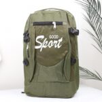 ⁦شنطة مدرسية 16 انش⁩ - الصورة ⁦2⁩