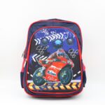 شنطة مدرسية 14 انش