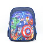 شنطة مدرسية 14 انش