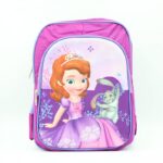 شنطة مدرسية 14 انش