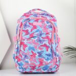 شنطة مدرسية 18 انش