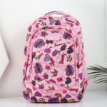 شنطة مدرسية 18 انش