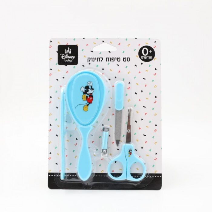 103388167_68a17bac98efd طقم عناية للاطفال حديثي الولادة من ديزني 5 قطع لون ازرق - الصورة 1