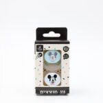 لهاية أطفال لحديثي الولادة عدد 2 من ديزني ازرق