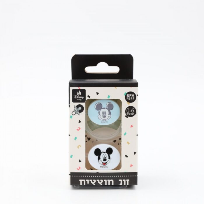 103388171_68a17bb369a9f لهاية أطفال لحديثي الولادة عدد 2 من ديزني ازرق - الصورة 1