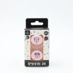 لهاية أطفال لحديثي الولادة عدد 2 من ديزني زهري