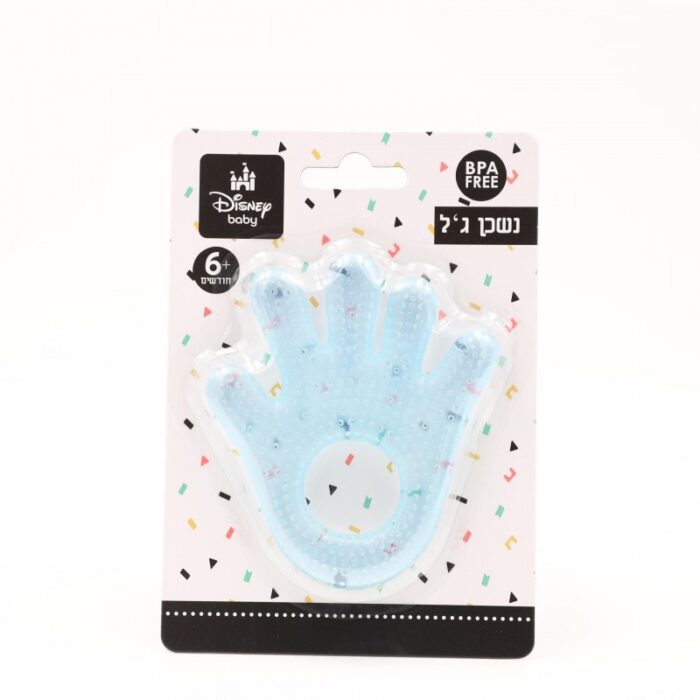 103388175_68a17bb7a4510 عضاضة أطفال من ديزني لون ازرق - الصورة 1