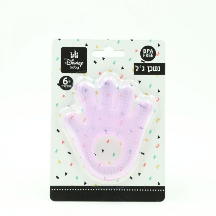 103388176_68a17bb8b1e00 عضاضة أطفال من ديزني لون بنفسجي - الصورة 1