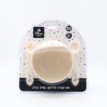 صحن مع معلقة وشوكة للاطفال من ديزني لون سكري