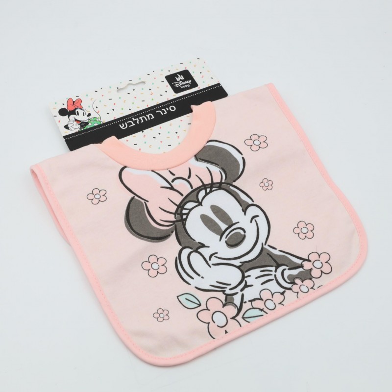⁦مريلة أطفال من ديزني لون زهري⁩ - الصورة ⁦1⁩