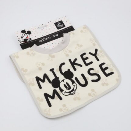 مريلة أطفال من ديزني لون بيج