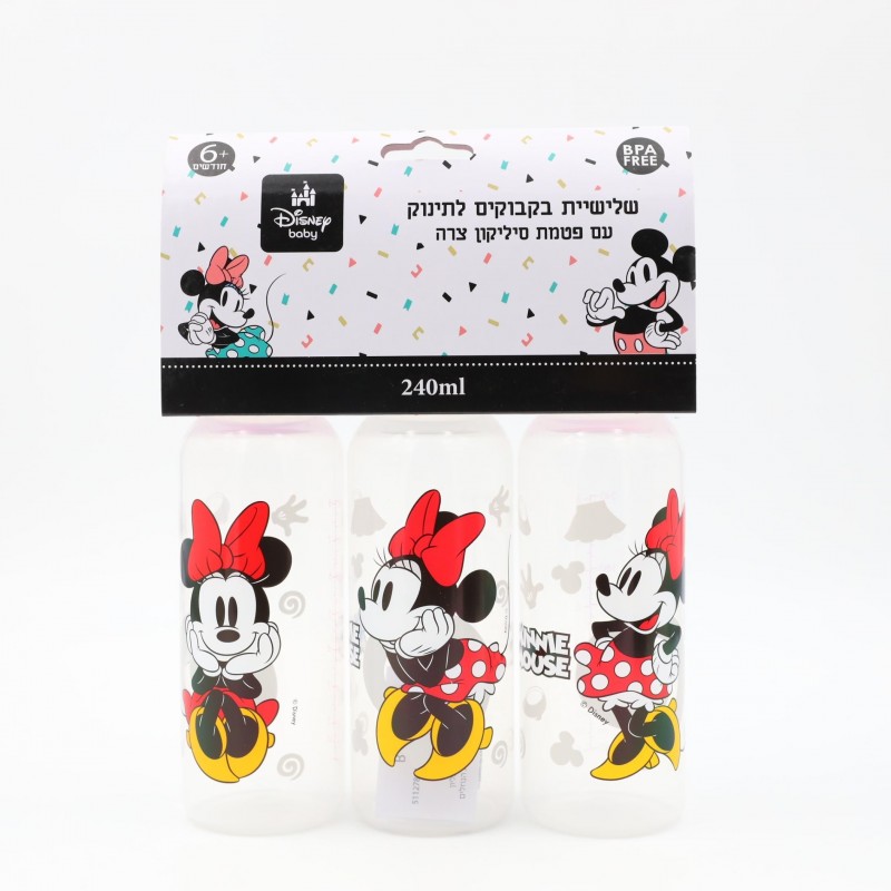 ⁦طقم رضاعات ديزني عدد 3 قطع لون زهري & بيج سعة 240 مل⁩ - الصورة ⁦1⁩