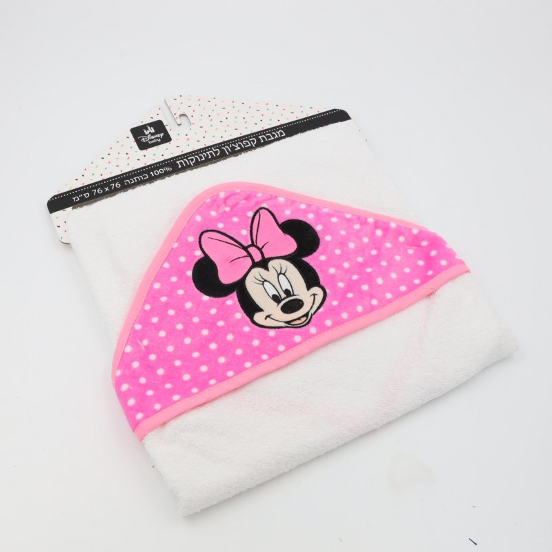 103388193_68a17bde3fec6 منشفة للإستحمام للأطفال لون أبيض مع غطاء للشعر لون زهري - الصورة 1