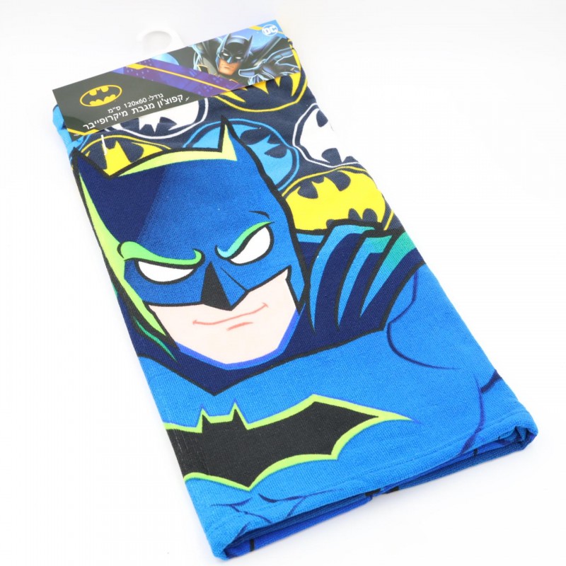 ⁦منشفة استحمام للأطفال رسمة باتمان⁩ - الصورة ⁦1⁩