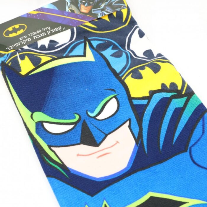 ⁦منشفة استحمام للأطفال رسمة باتمان⁩ - الصورة ⁦2⁩