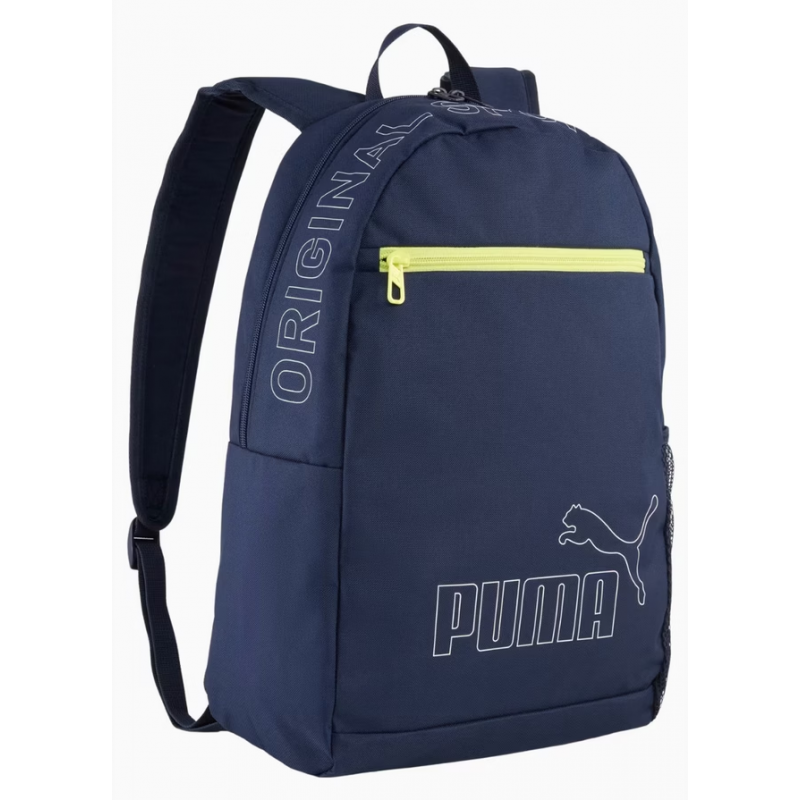 ⁦PHASE BACKPACK II⁩ - الصورة ⁦1⁩