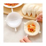 ⁦قوالب للقطايف عدد 3 بأحجام مختلفة⁩ - الصورة ⁦6⁩