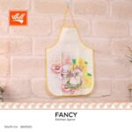 ⁦مريول مطبخ حجم 50×70 Cm⁩ - الصورة ⁦5⁩